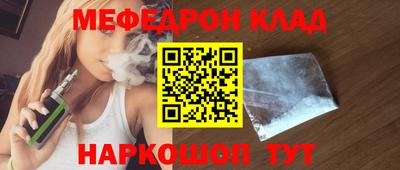 индика Бузулук