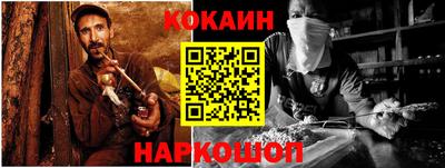 бошки Будённовск
