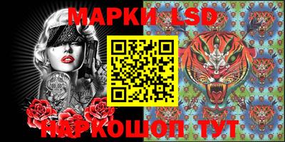 индика Бузулук