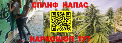кокаин перу Бугуруслан