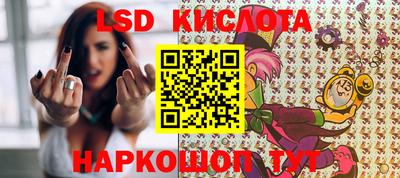 индика Бузулук