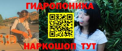 кокаин перу Бугуруслан