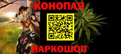 бошки Будённовск