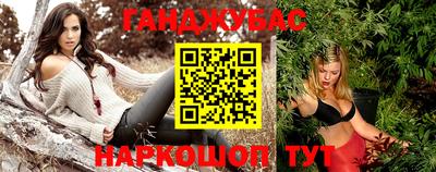 индика Бузулук
