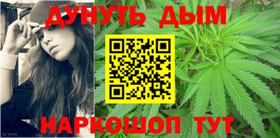 бошки Будённовск