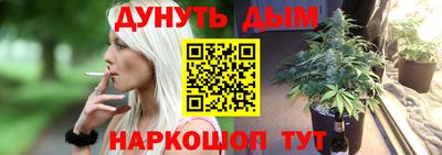 индика Бузулук