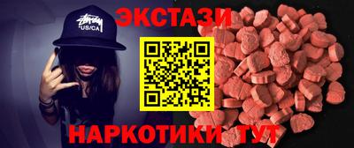 индика Бузулук