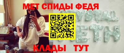 индика Бузулук