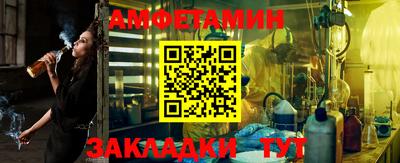 кокаин перу Бугуруслан