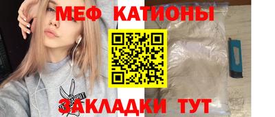 бошки Будённовск