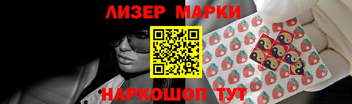 LSD-25 экстази ecstasy  Лсд 25 экстази ecstasy  Вход с VPN  Красногорск 